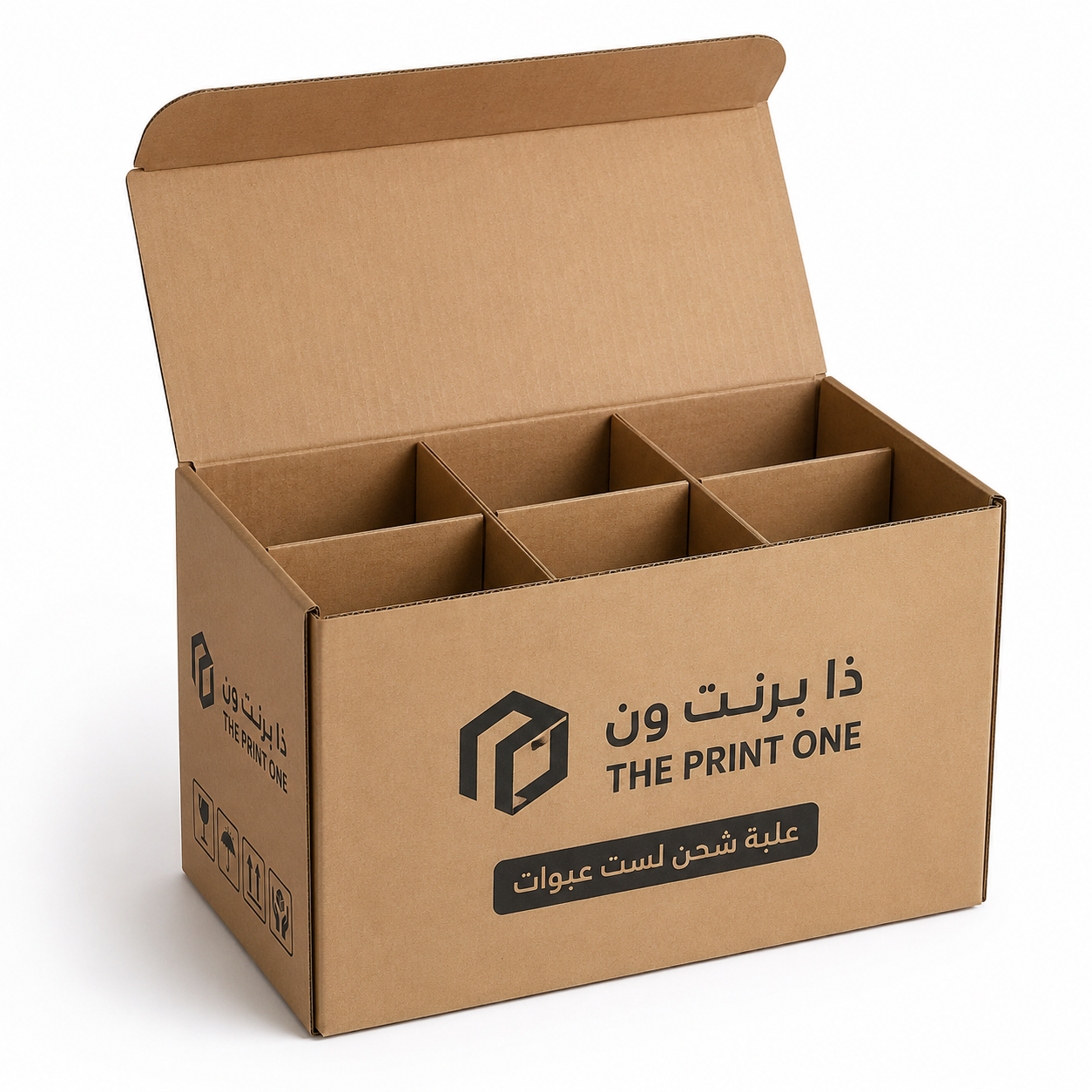 علبة شحن لست عبوات