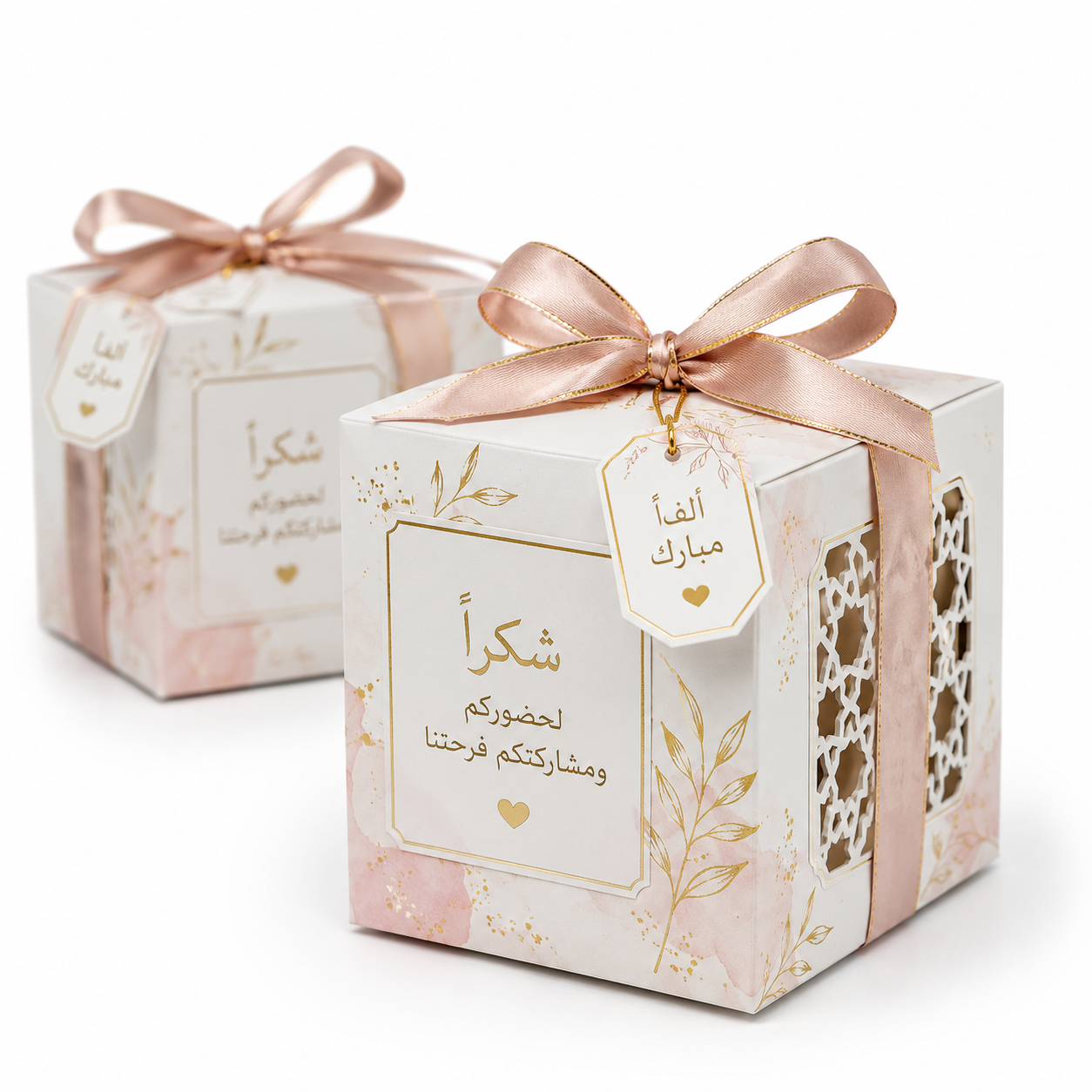 بوكس توزيعات صغير مخصص بشعارك بطباعة theprint1