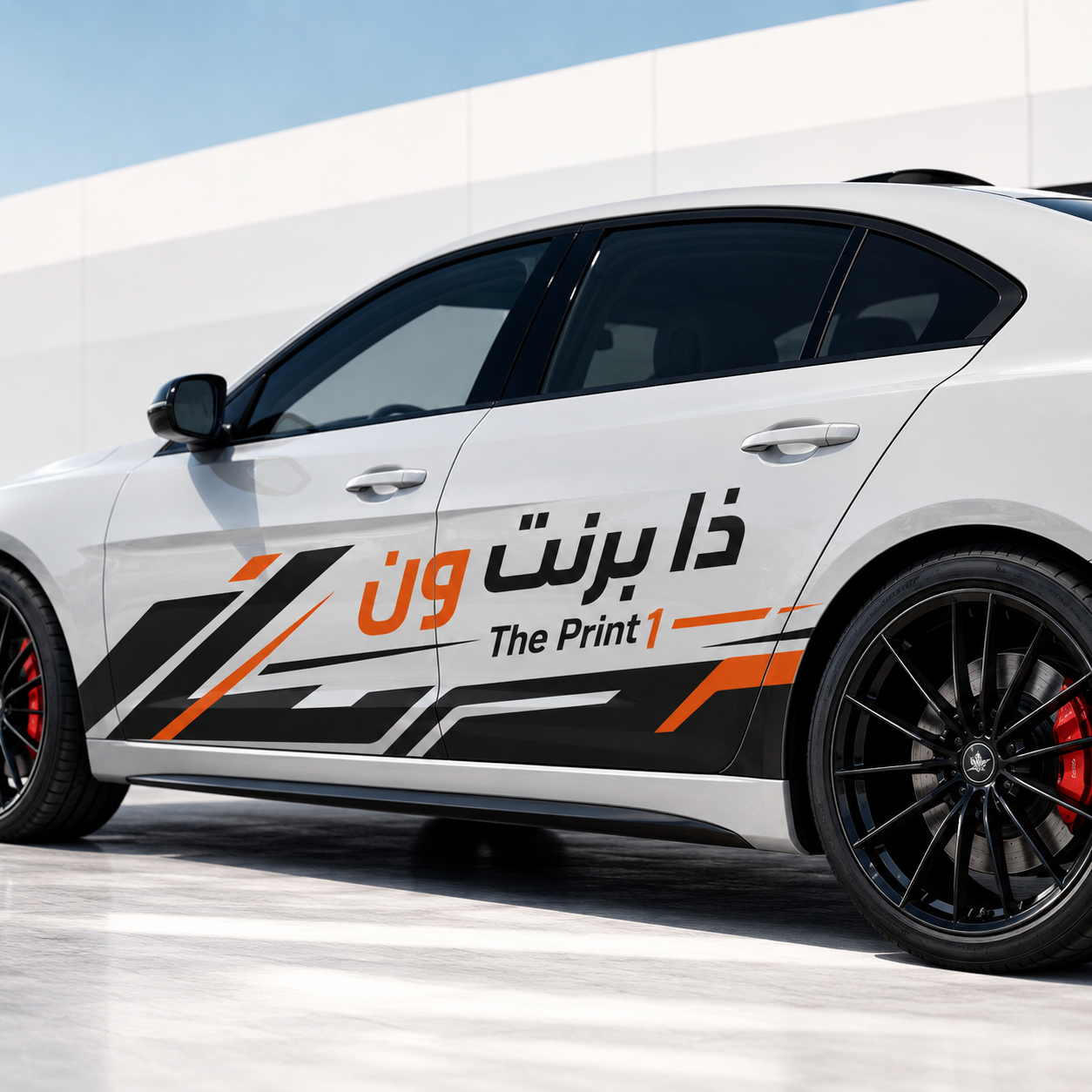 ملصقات سيارات
