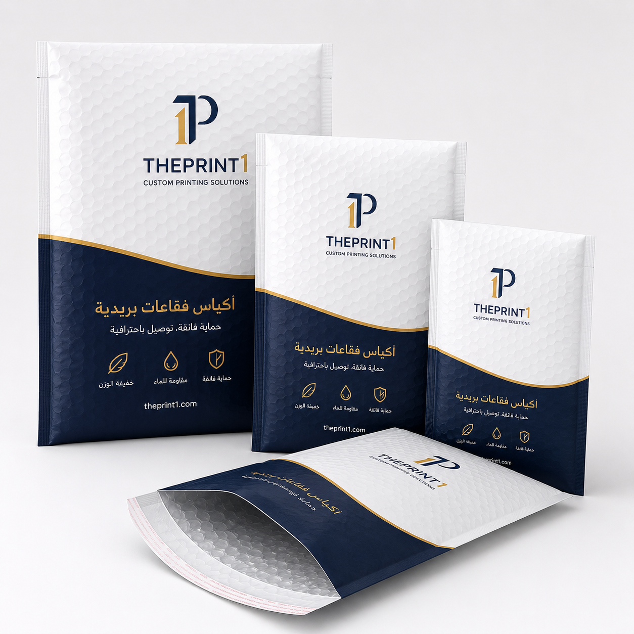 أكياس فقاعات بريدية