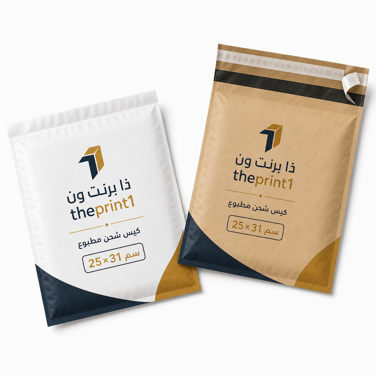 موكاب كيس شحن مطبوع 25×31 سم مع size annotation واسم ذا برنت ون