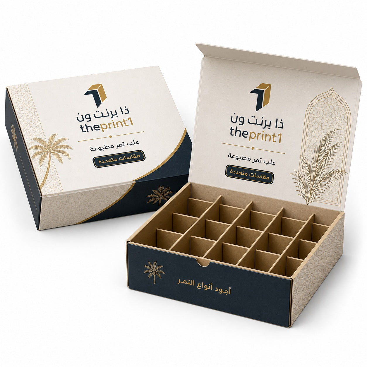 علب تمر مطبوعة - موكاب واقعي جديد بشعار ذا برنت ون مع سايز أنوتيشن