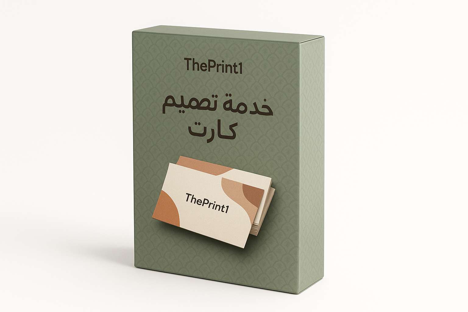 خدمة تصميم كارت