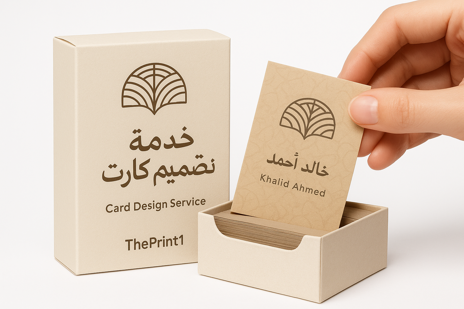 خدمة تصميم كارت