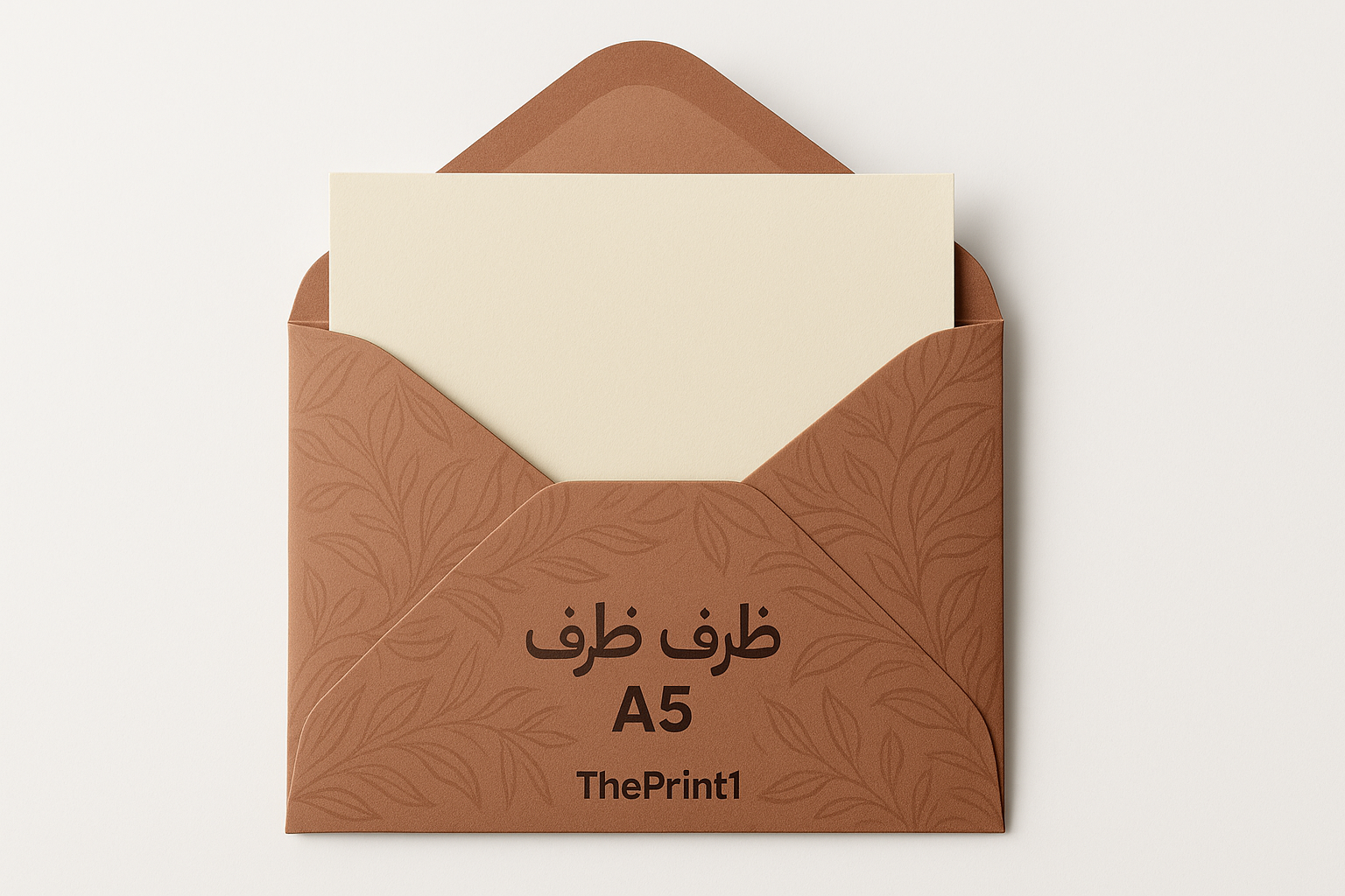 ظرف a5