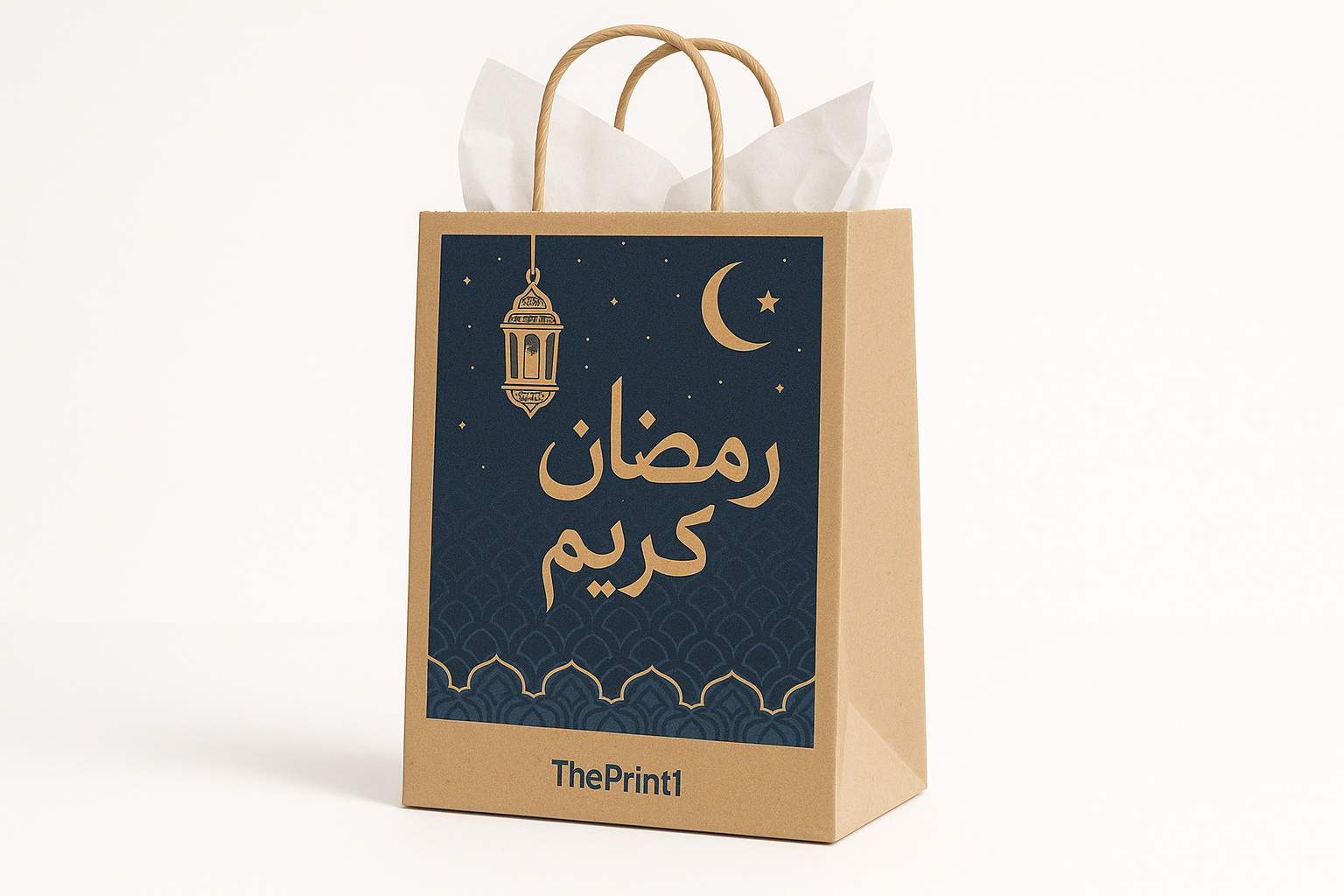 كيس ورقي مقاس 14 في 22.5 سم - ثيم جاهز رمضان