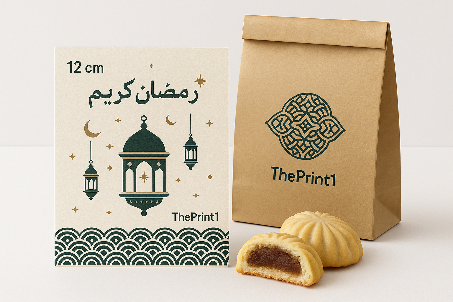 كرت حلوى قص خاص 12 في 8 سم - ثيم جاهز رمضان
