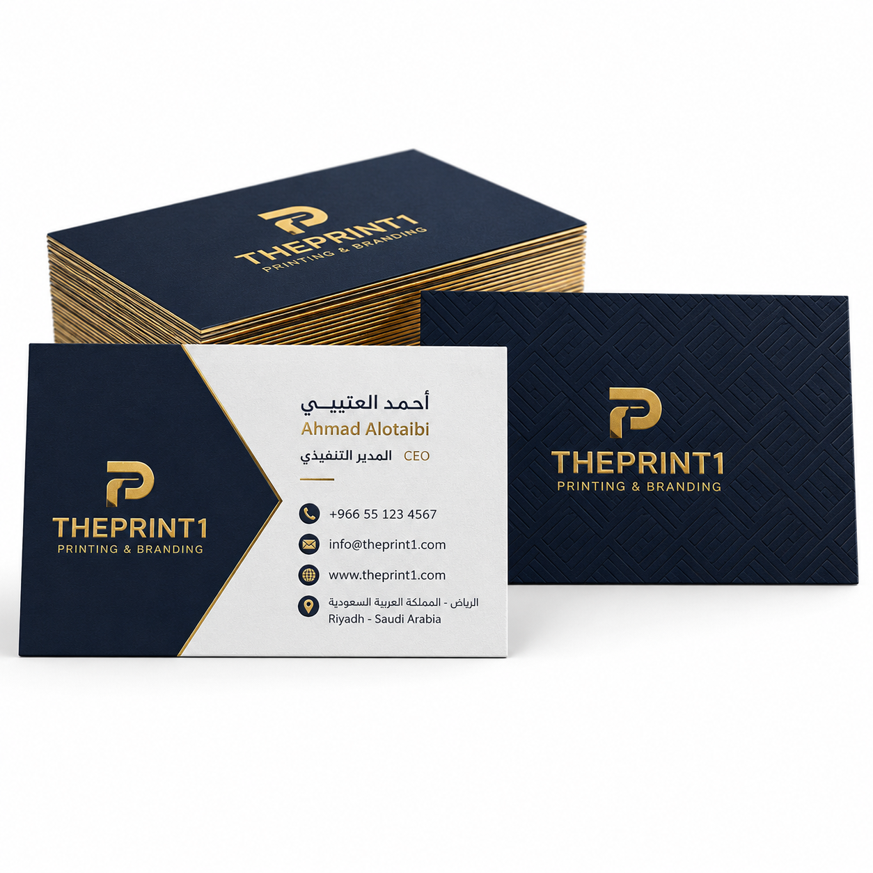كروت شخصية فاخرة بطباعة مميزة | بزنس كارد للعلامات الراقية