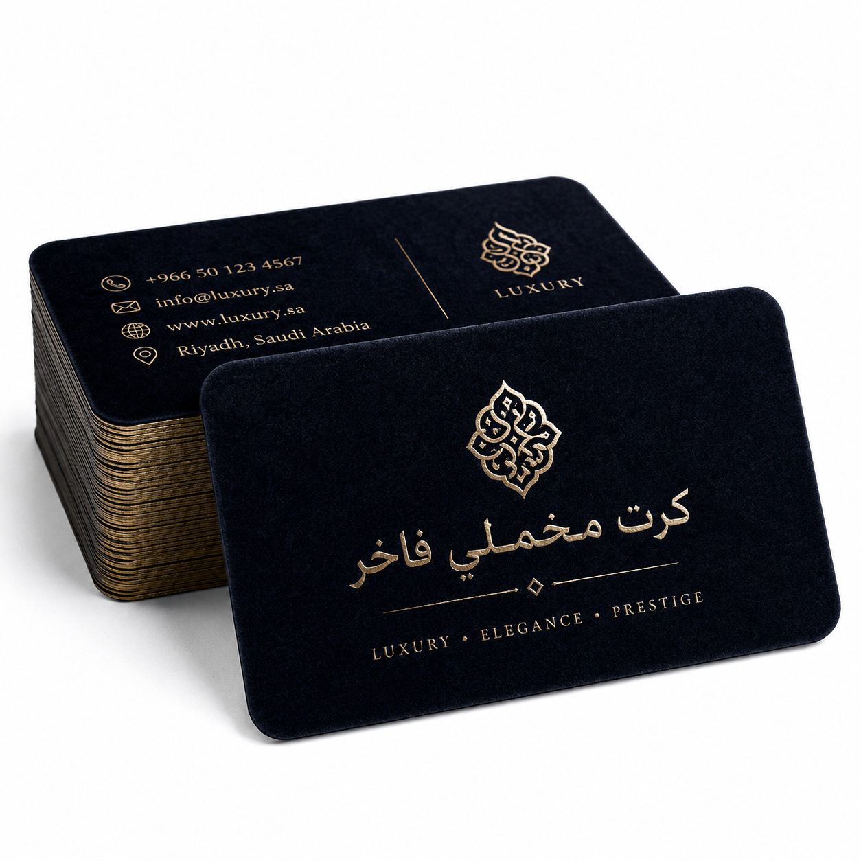 كرت مخملي فاخر