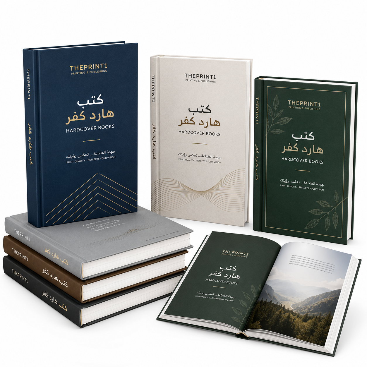 كتب هارد كفر مطبوعة للشركات والجهات التعليمية | تجليد فاخر