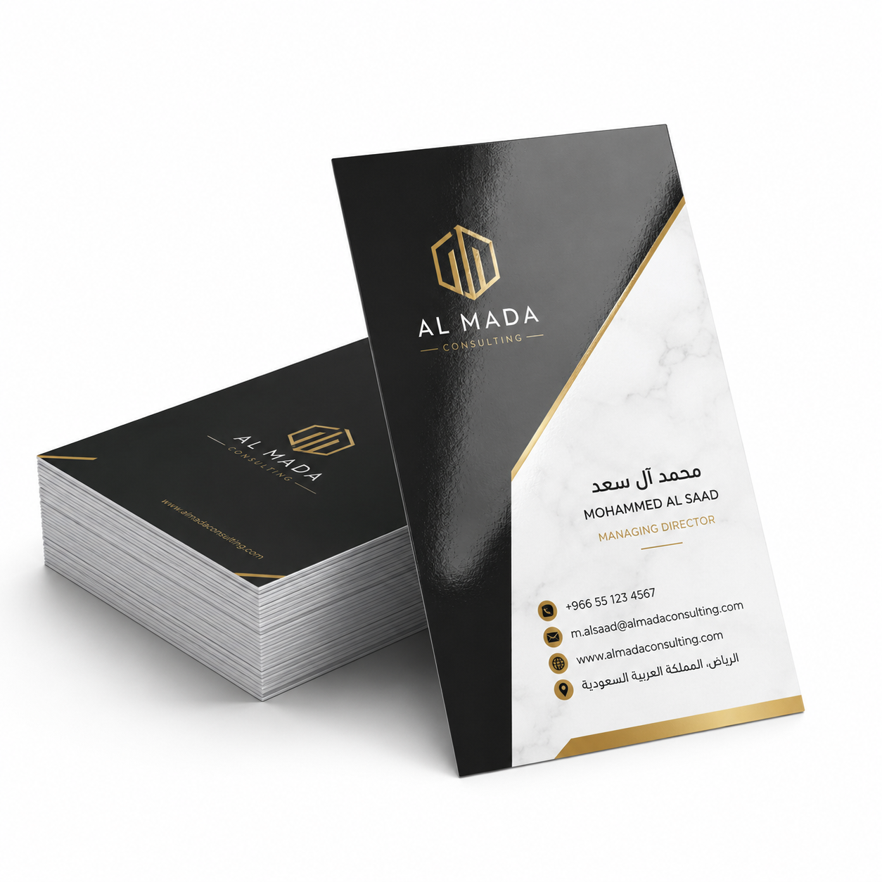 طباعة كرت شخصي كوشيه
