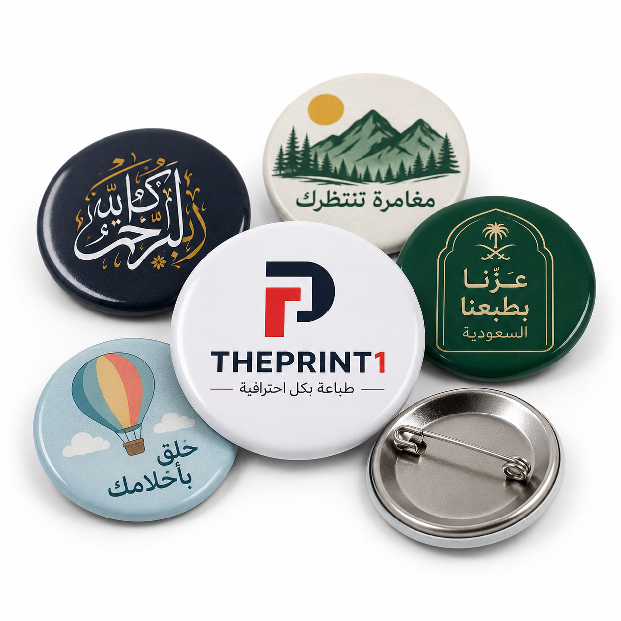 بادجات مطبوعة
