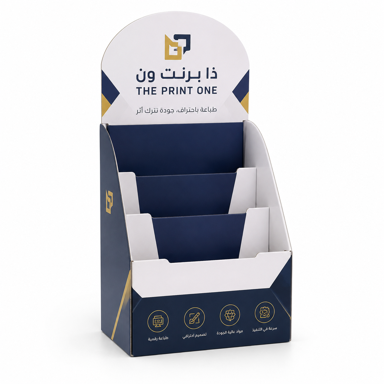 ستاند عرض كاونتر برأس دائري