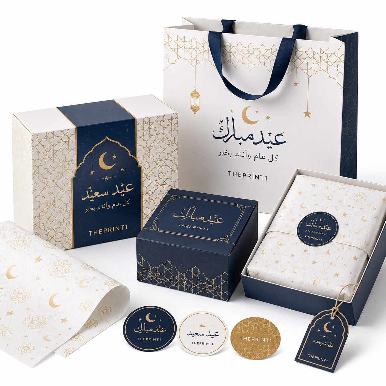 منتجات تغليف العيد مخصصة من ذا برنت ون