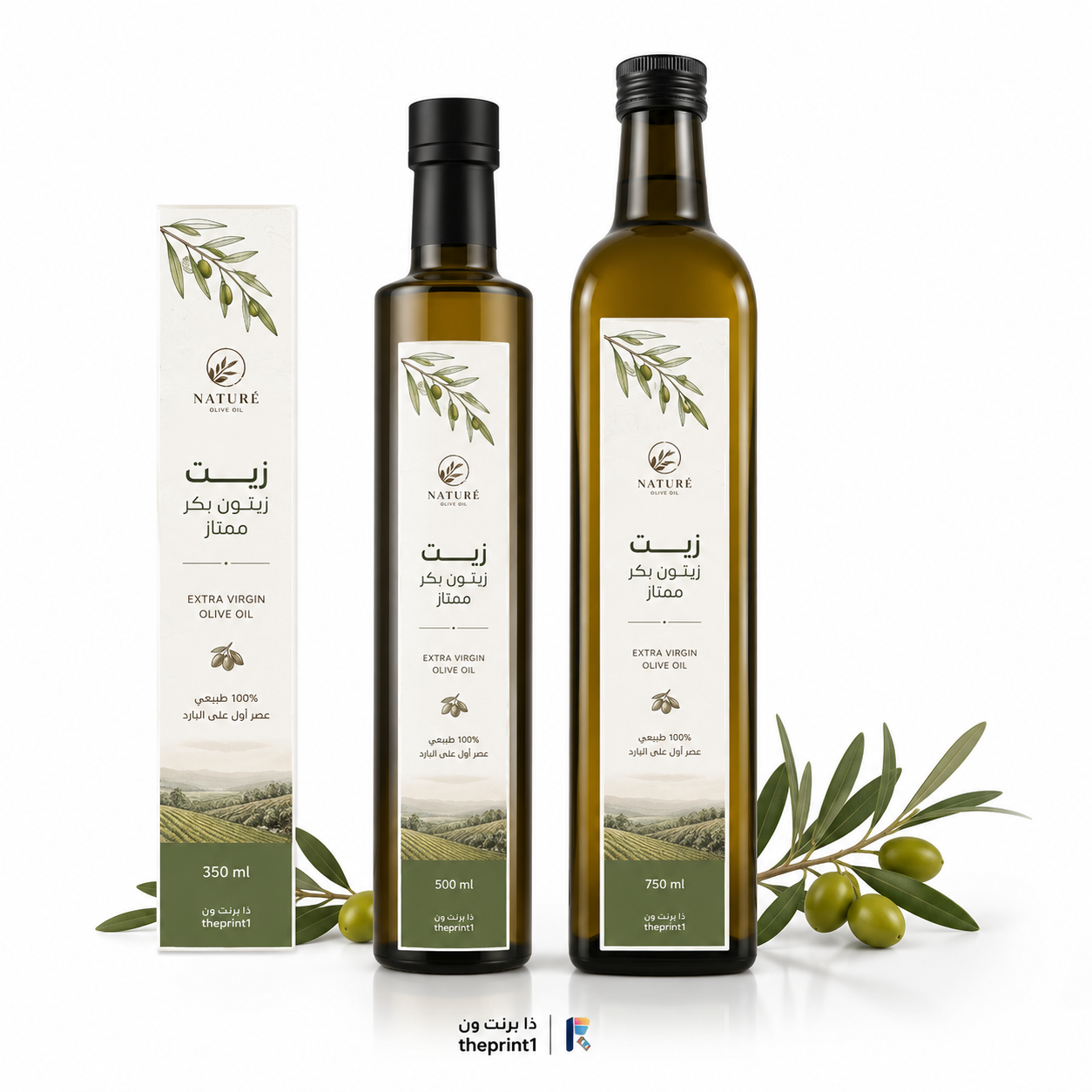 ليبل علبة طولي 350/500/750 مل | ملصق عبوات وزجاجات مخصص