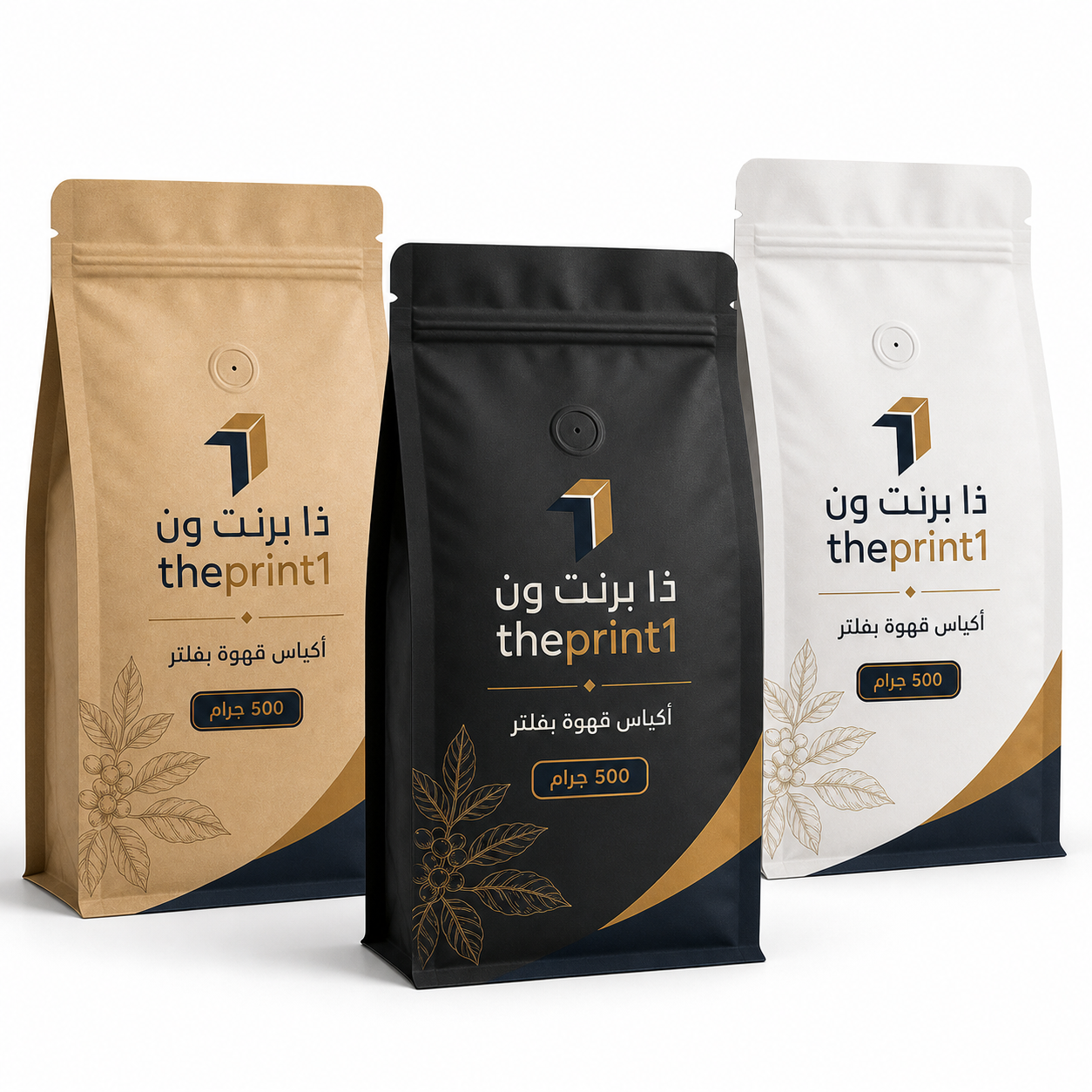 موكاب أكياس قهوة بفلتر 500 جرام مع size annotation واسم ذا برنت ون