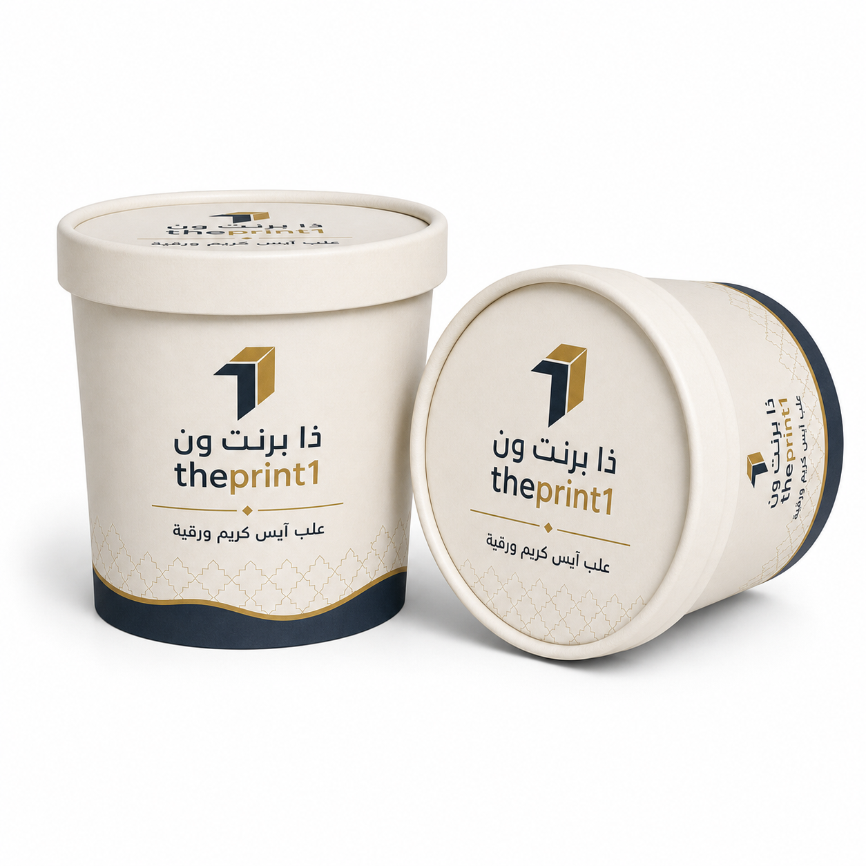 موكاب علب آيس كريم ورقية مع اسم ذا برنت ون