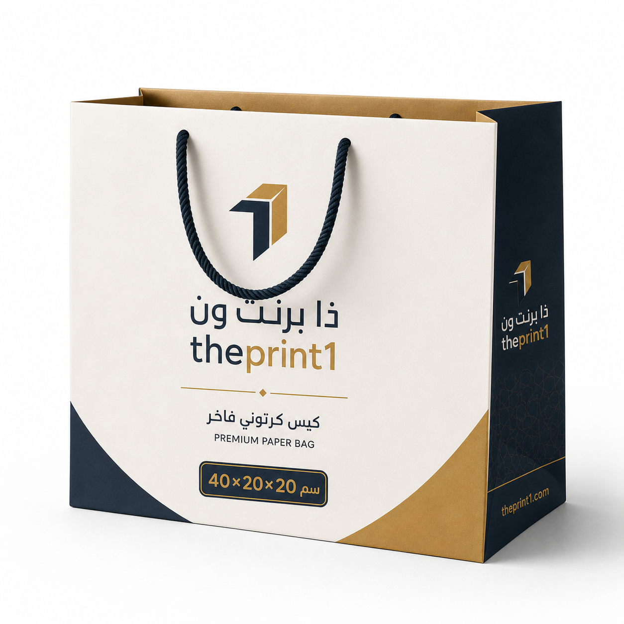 موكاب كيس كرتوني فاخر 40×20×20 سم مع size annotation واسم ذا برنت ون