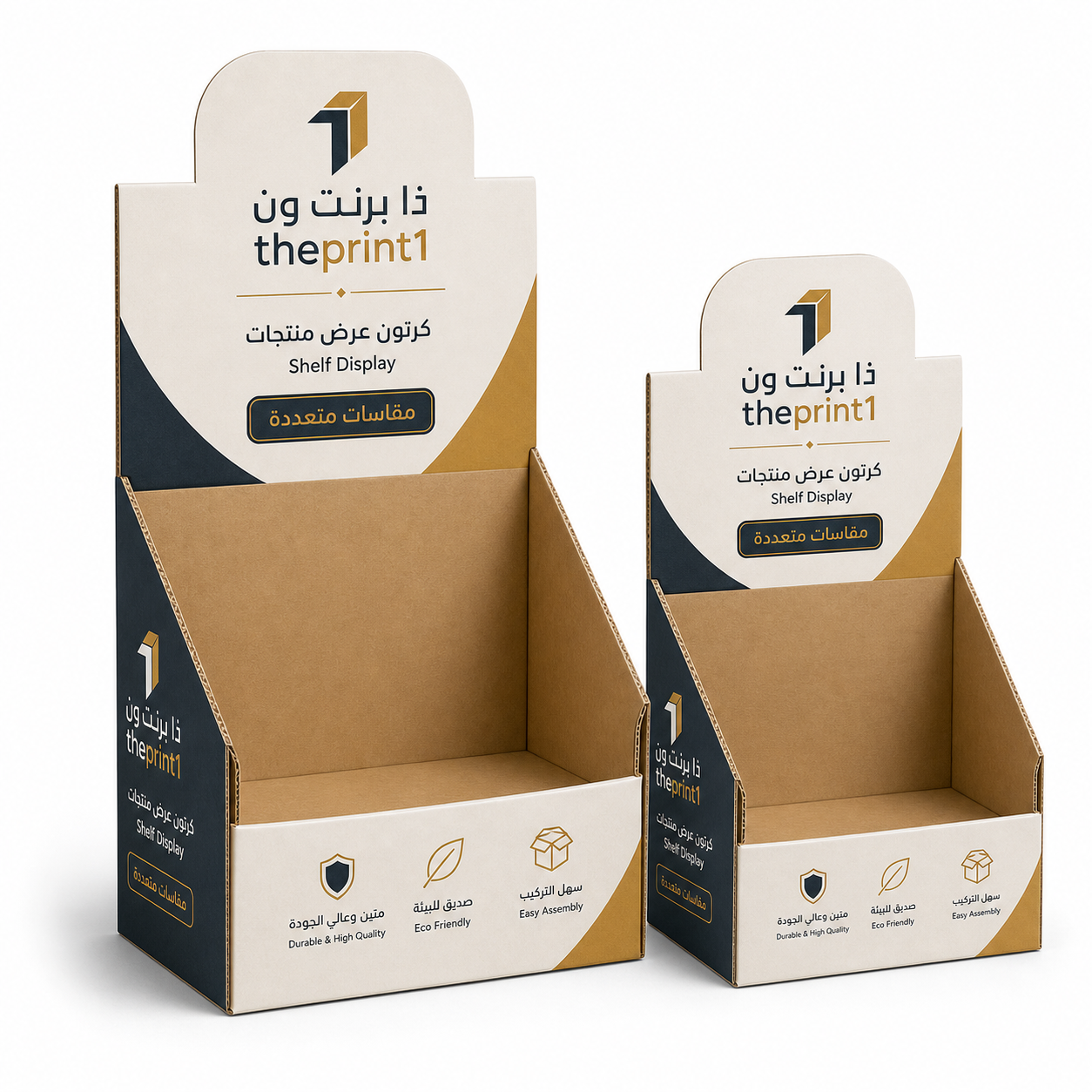 موكاب كرتون عرض منتجات Shelf Display مع size annotation مقاسات متعددة واسم ذا برنت ون