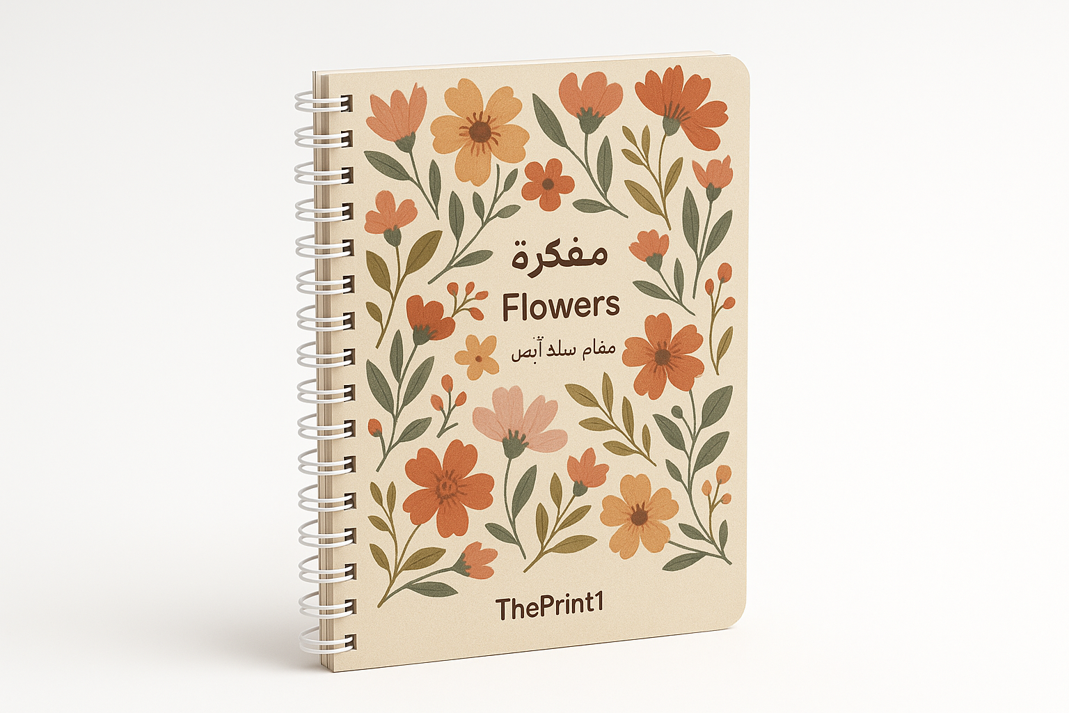 مفكرة Flowers- مقاس A5 - سلك أبيض