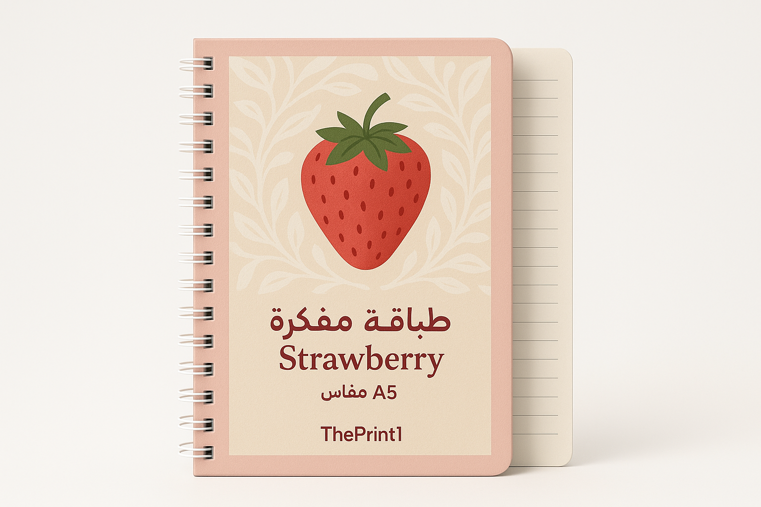 طباعة مفكرة Strawberry- مقاس A5 - سلك أبيض